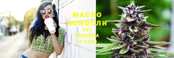 марки lsd Елабуга
