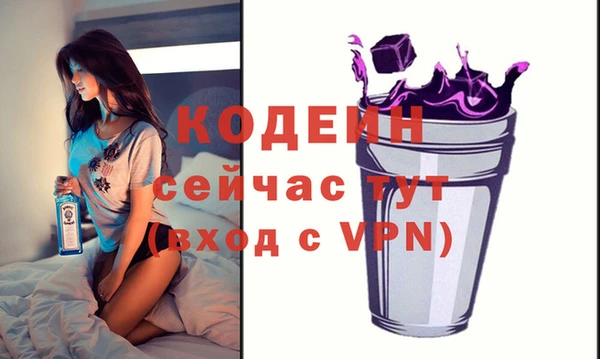 прущая мука Елизово
