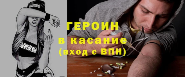 прущая мука Елизово