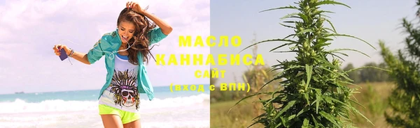 марки lsd Елабуга