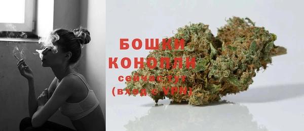 марки lsd Елабуга