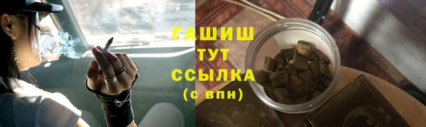 прущая мука Елизово