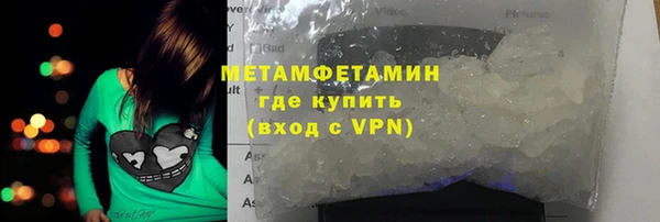 прущая мука Елизово