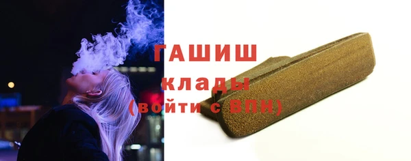 прущая мука Елизово