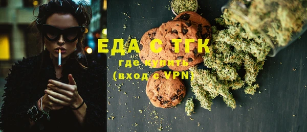 марки lsd Елабуга