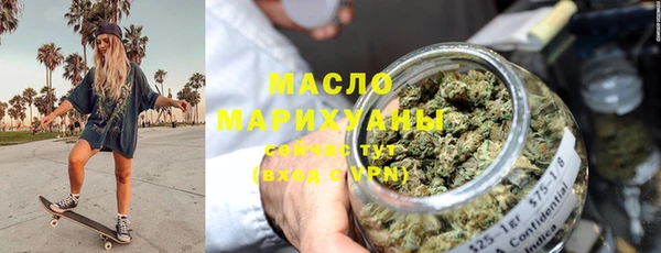 марки lsd Елабуга