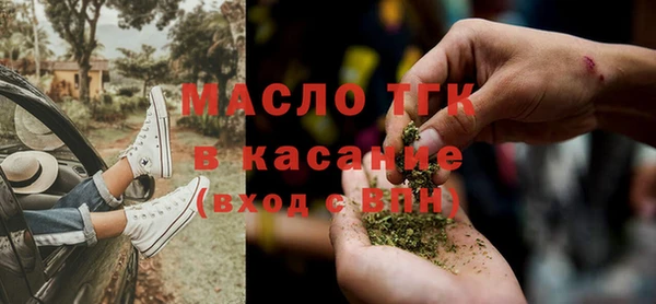 марки lsd Елабуга