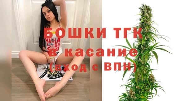 марки lsd Елабуга