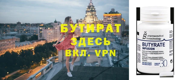 прущая мука Елизово