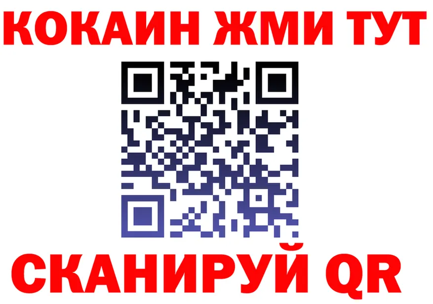 А ПВП СК КРИС зеркало маркетплейс OMG Калач