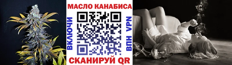 сайты даркнета клад Калач ТГК концентрат